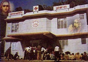 The Hospital at Uttar Kanchi