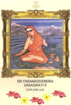 Sri Paramasivendra Saraswati 2 - Acharya of Shri Kanchi Kamakoti Peetam