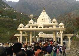 Vaishnodevi Temple, Jammu and Kashmir