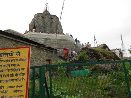 His Holiness at Amarnath - Kashmir Temples