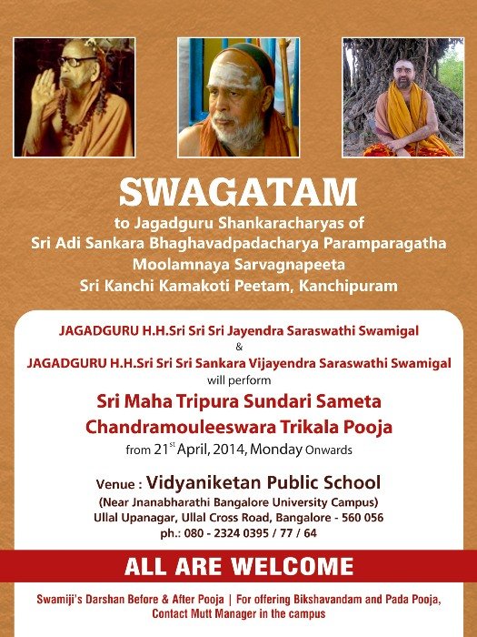 Their Holinesses Yatra - Camp Bangalore