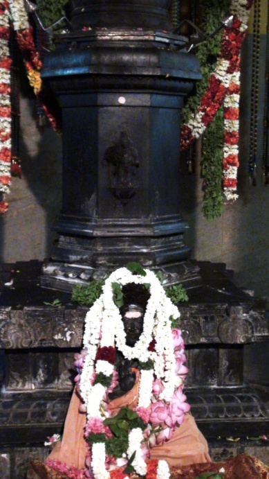 Mahaswamiji Jayanti