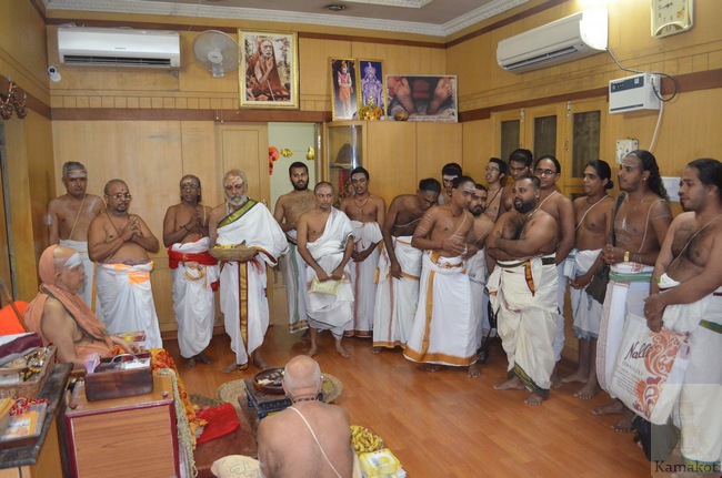 Rig Veda Mala Parayanam at Shrimatam Kanchipuram