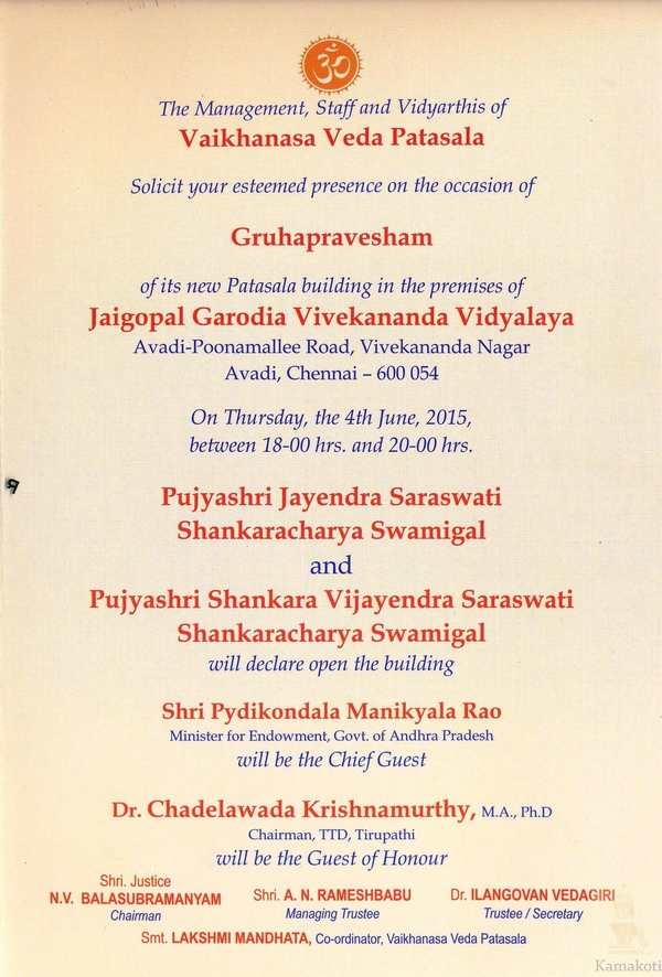 Vaikhanasa Patashala
