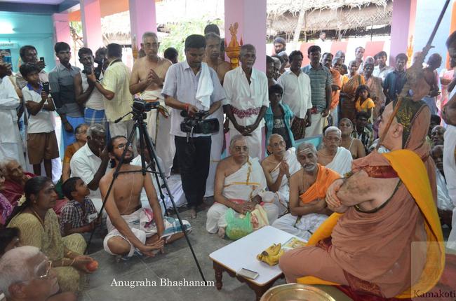Shankaracharya Swamigal Anugraha Bhashanam at Maragathapuram Audio