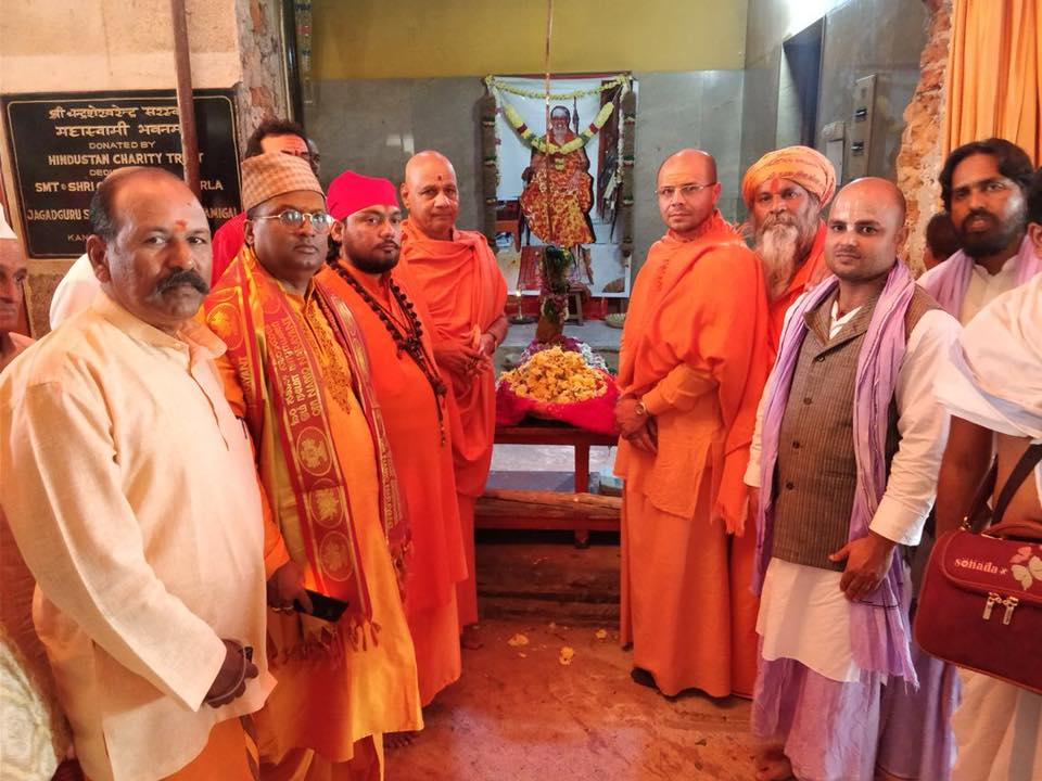 Shraddanjali to HH Jagadguru Jayendra Saraswathi Shankaracharya Swamigal