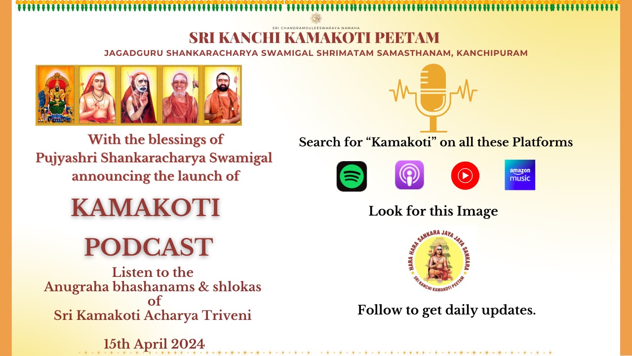 Kamakoti Podcast launched