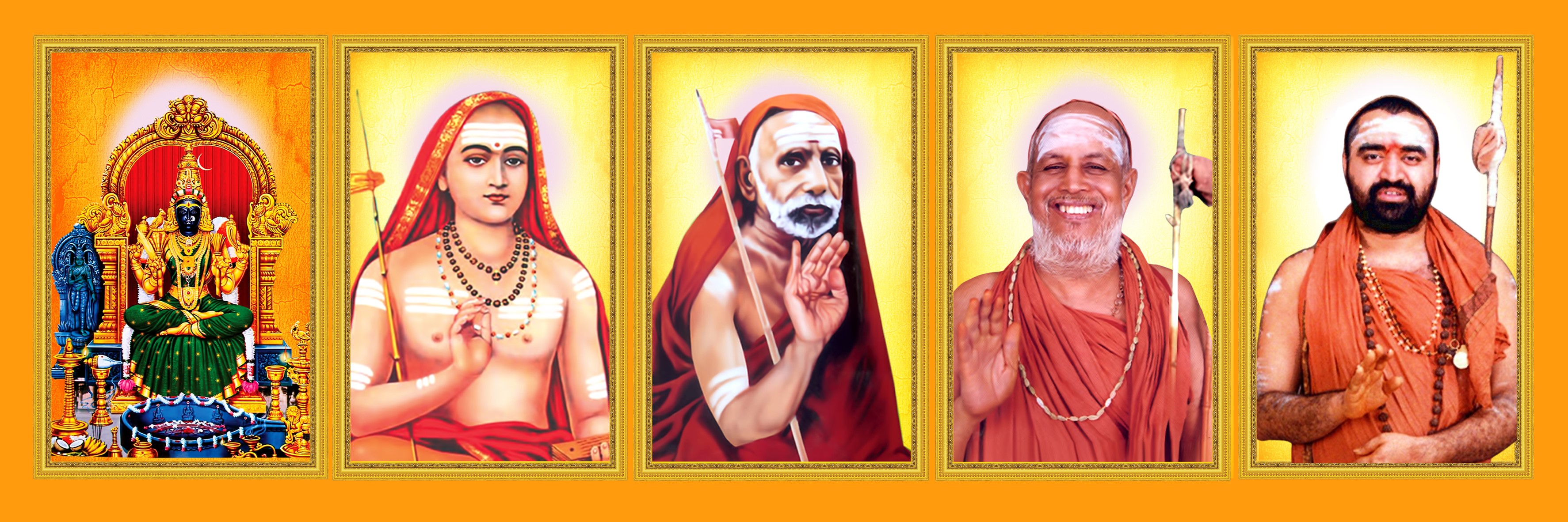 Shankaracharya Swamiji శ్రీ శంకరాచార్య స్వామివారు