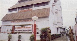 the Netralaya