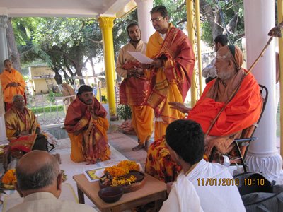 His Holiness' visit to Jammu