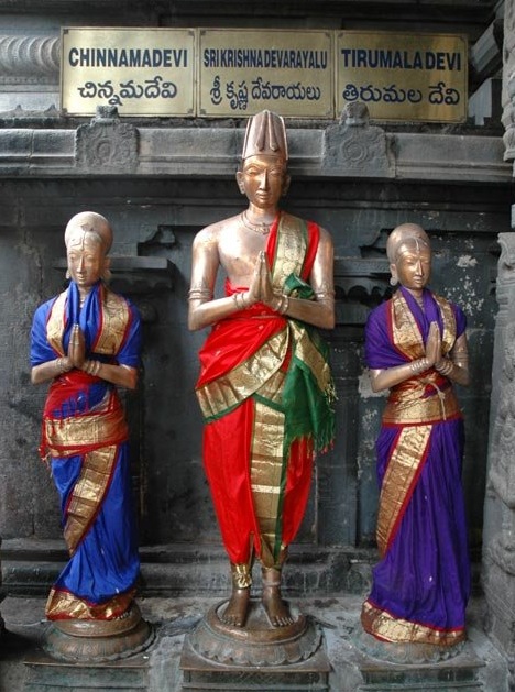 Krishnadevaraya