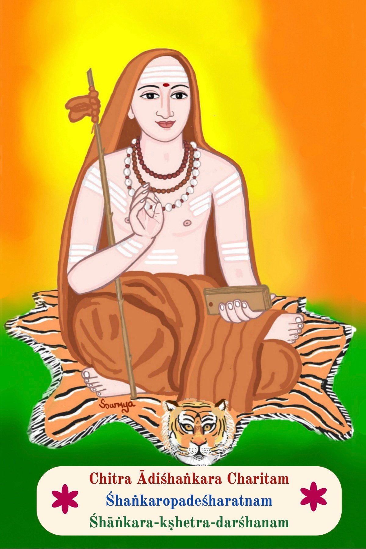 Chitra Adi Shankara Charitram- Shankaropadesharatnam- Shankara-Kshetra-darshanam
