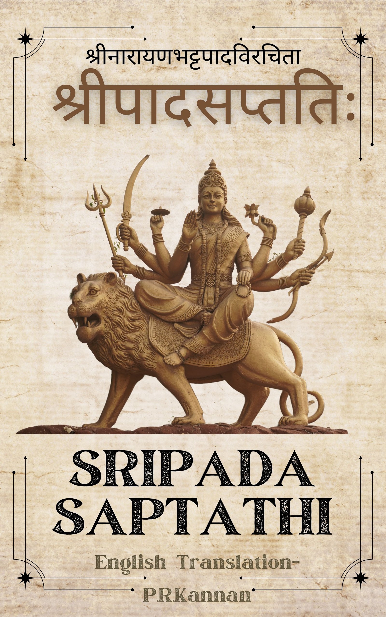 Sri Pada Saptati - with English translation