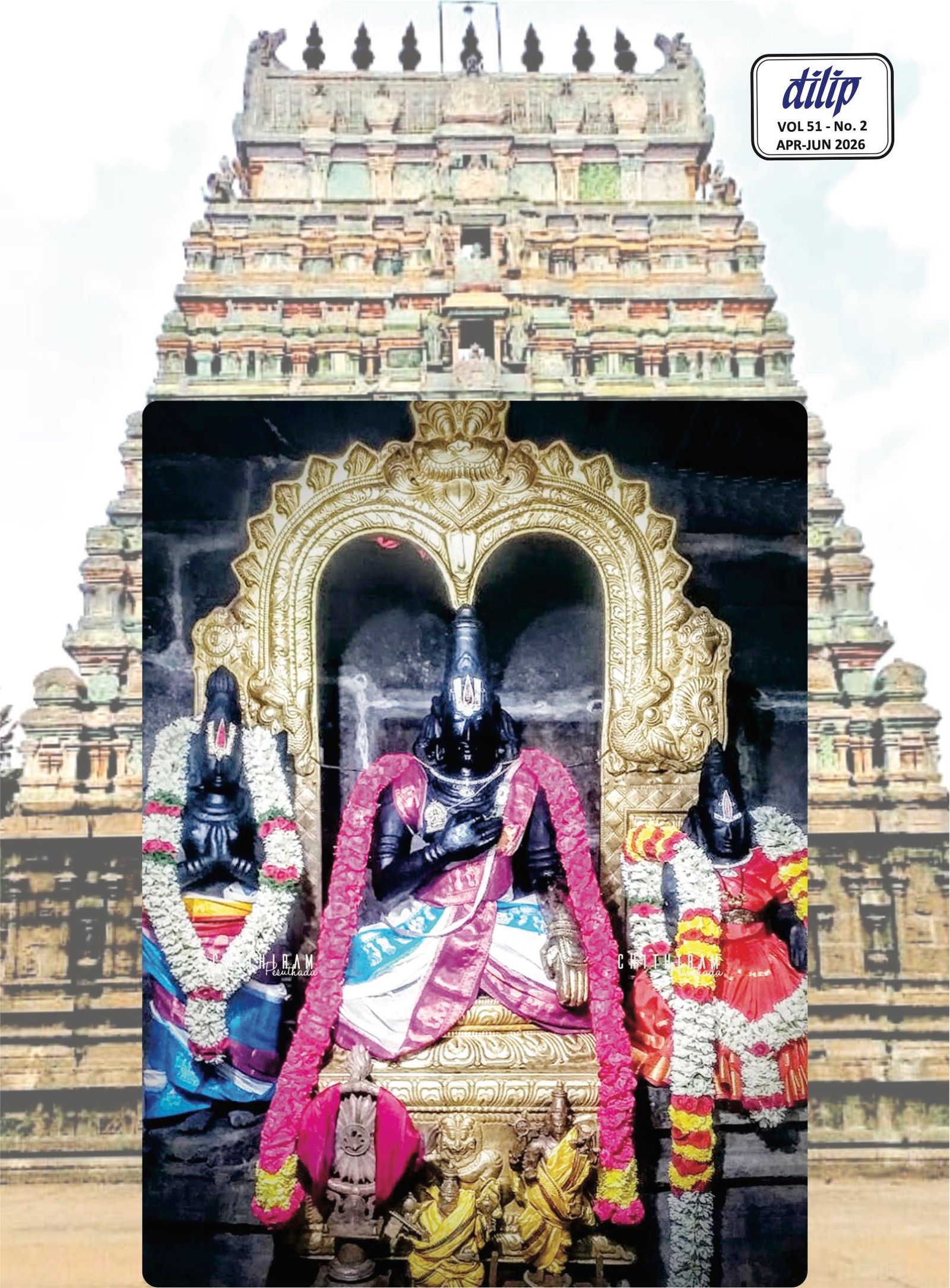 Dilip- Newsletter- Apr.-Jun.2026