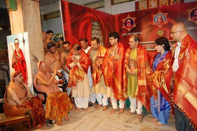 76th Jayanthi
