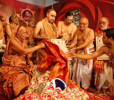 76th Jayanthi