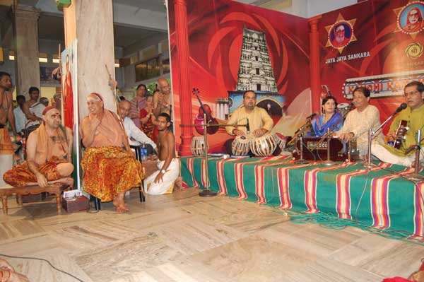 76th Jayanthi Celebrations