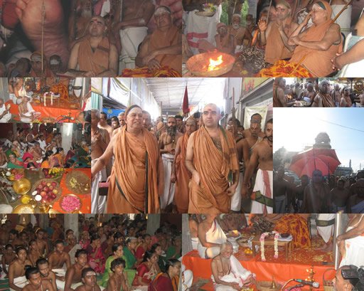 Viswaroopa Yatra