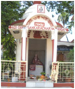 Sri Adi Sankara Mandir, Kamakhya, Assam