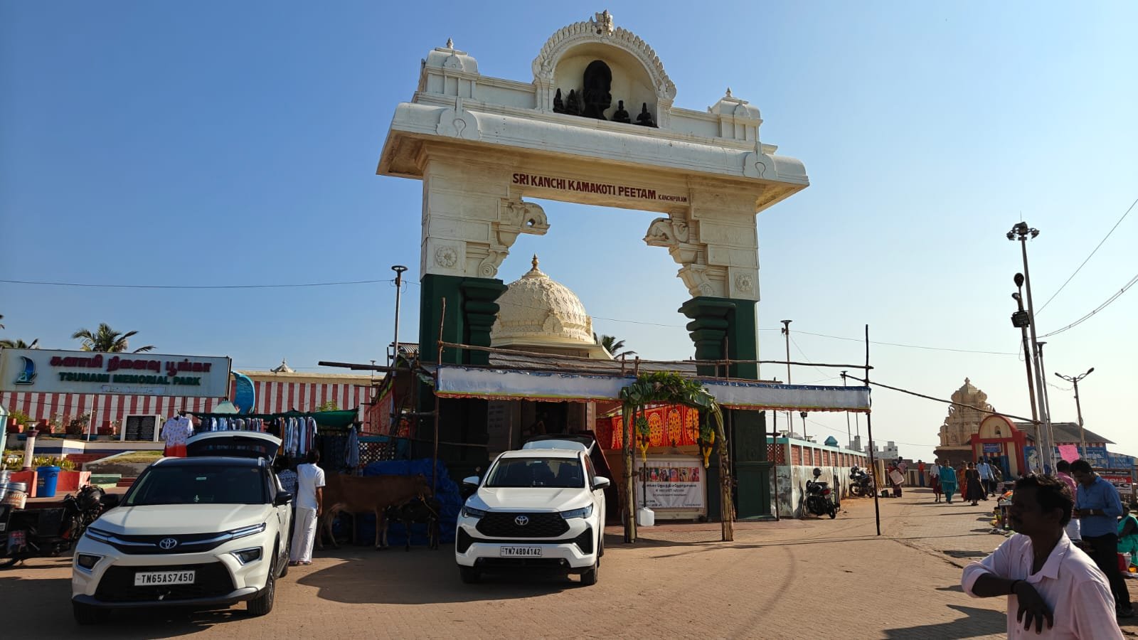 Sri Adi Sankaracharya Mandir, Kanyakumari