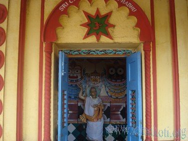 Sri Sankara Math, Puri