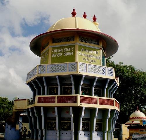 Kanchi Kamakoti Peetam Rameshwaram