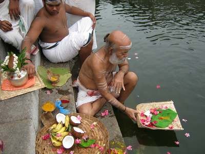 Aadi perukku