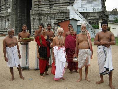 Aadi perukku
