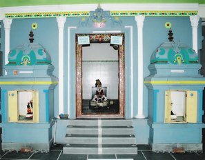 Adi SHankara Temple at Noida