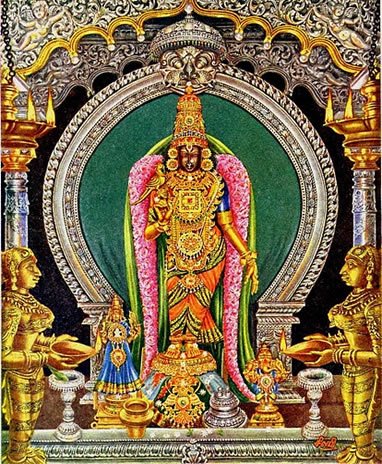 Bangaru Kamakshi