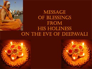 Deepavali Lamps - Deepa Avali