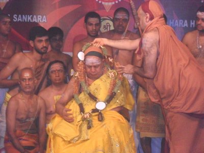 76th Jayanthi Celebrations