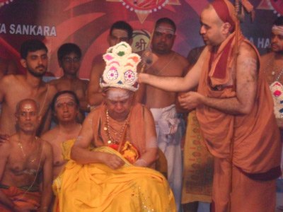 76th Jayanthi Celebrations