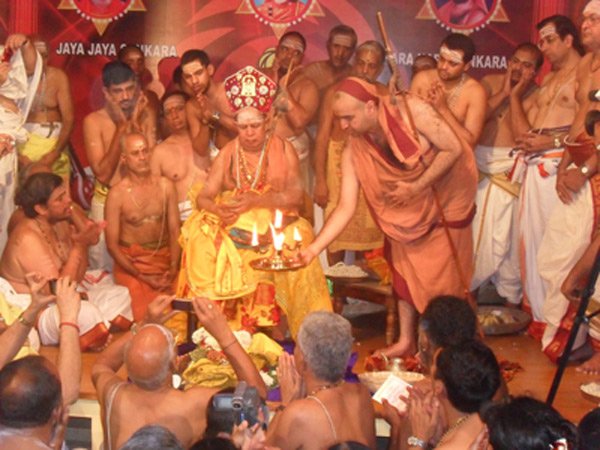 76th Jayanthi Celebrations