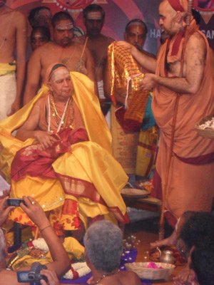 76th Jayanthi