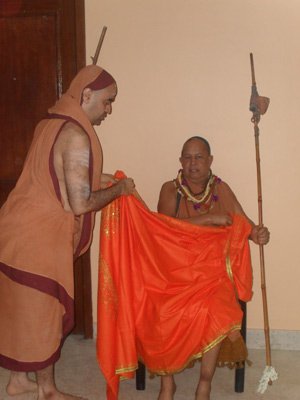 76th Jayanthi Celebrations