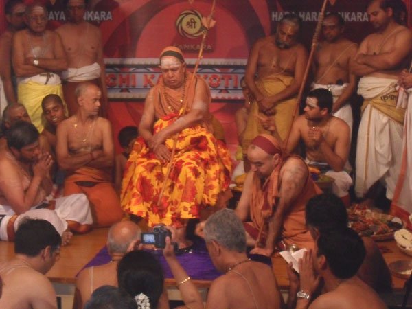76th Jayanthi Celebrations