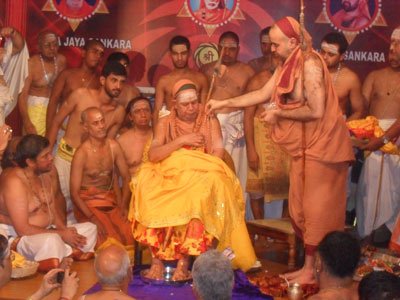 76th Jayanthi Celebrations