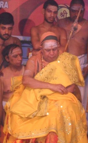 76th Jayanthi Celebrations