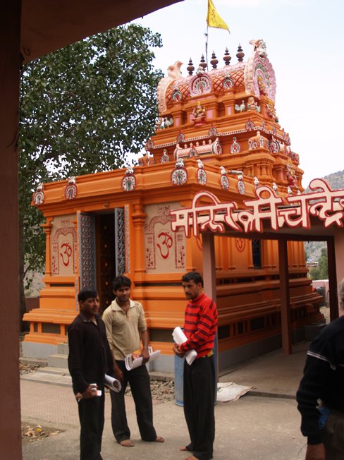 Rambhan Saraswathi Temple