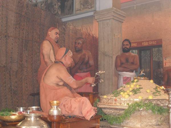 Vyasa Puja 2010