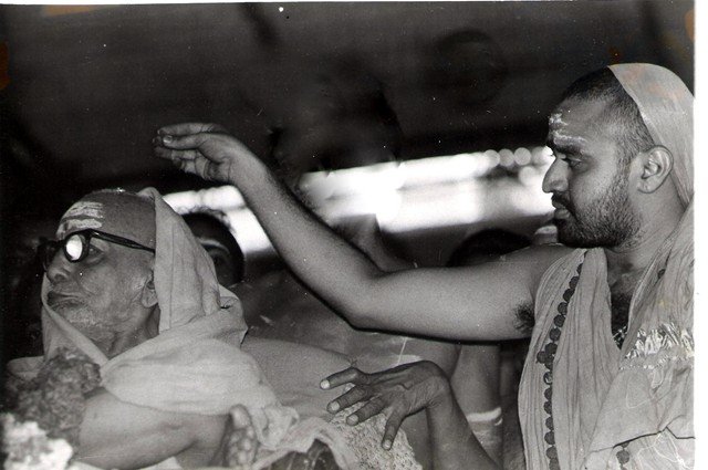 HH Mahaswamiji