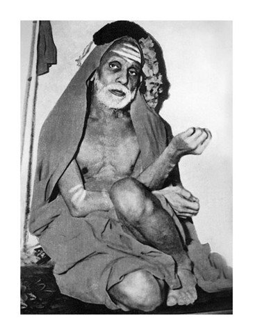 HH Mahaswamiji