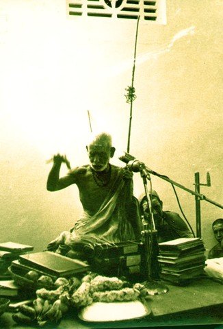 HH Mahaswamiji