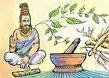 Ayurveda