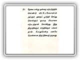 65