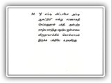 71