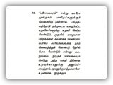 73