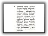 75