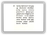 87
